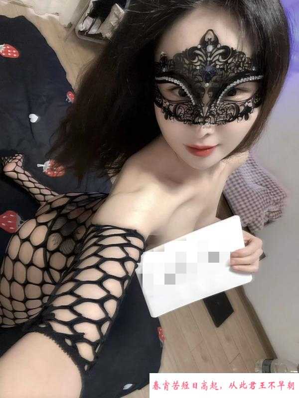 仙鹤街情趣少妇 第2张