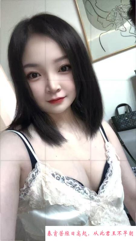 桥西区舒服少妇 第3张