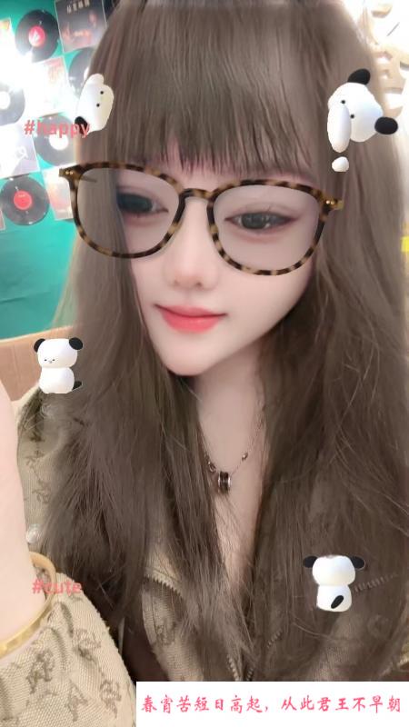 杨浦性价比大胸妹子 第3张