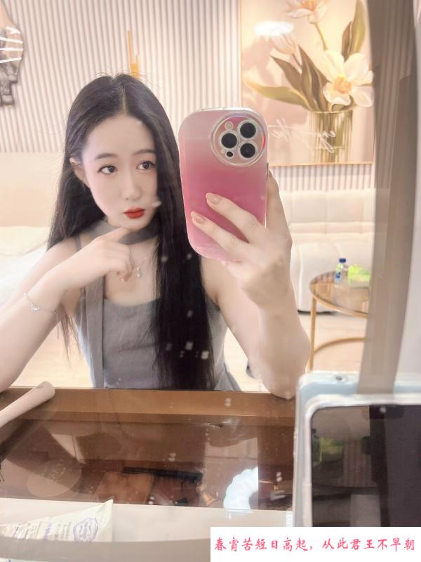 合肥初夏服务型妹子 第3张