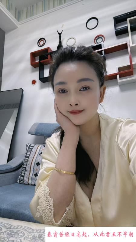 蜀山区大胸少妇 第3张