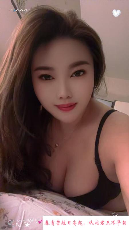 珠江路大屁蛋熟女 第3张