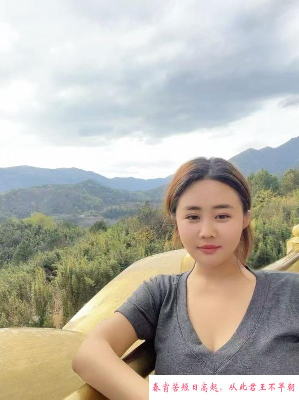 包河大奶骚静静 第2张