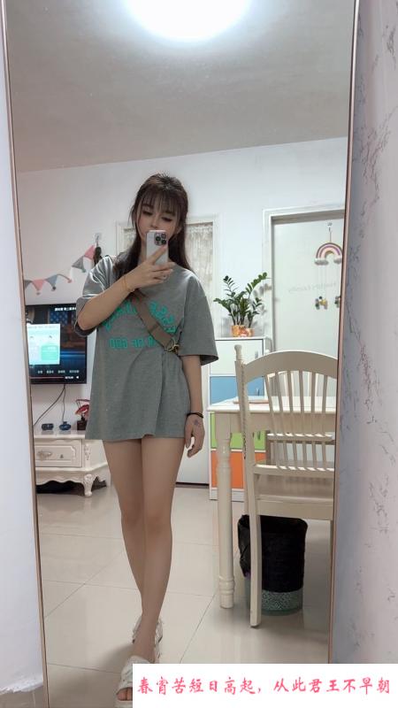 包河萌妹子 第2张