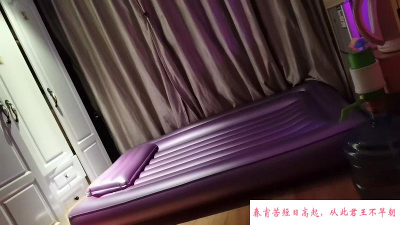 水床南乔老师 第3张