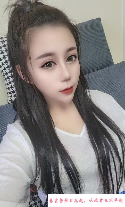 浑南小骚货 第2张