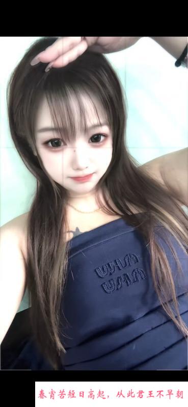 小嫩妹果冻 第1张