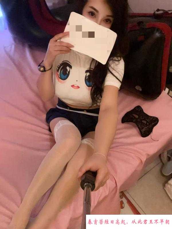 喷水达人米琪儿 第3张