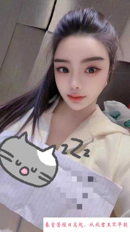 罗湖微胖H奶井上 第3张