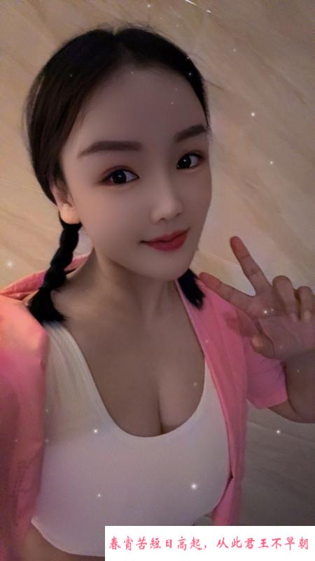 女友感护士楚依 第1张