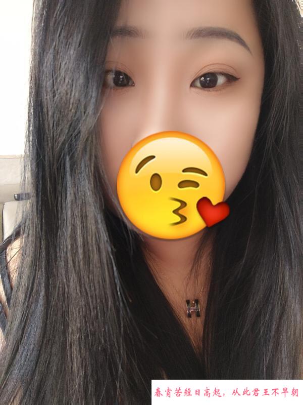 巨乳丰臀小骚包 第1张