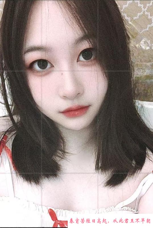 体验包河莎莎 第1张