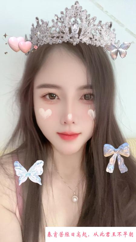 闵行春申小骚妹 第2张