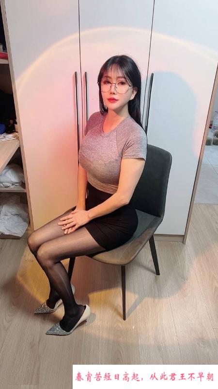 上城丰满巨乳秋秋 第3张