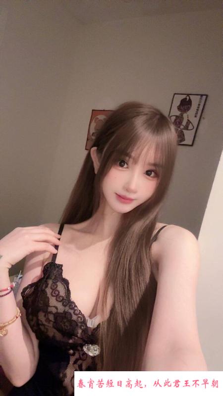 大胸大长腿甜心妹 第1张
