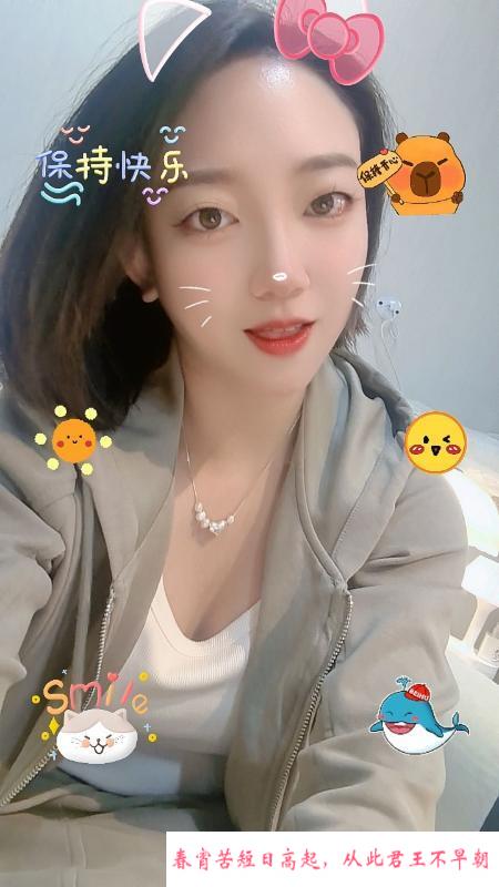 泄火小姐姐 第1张