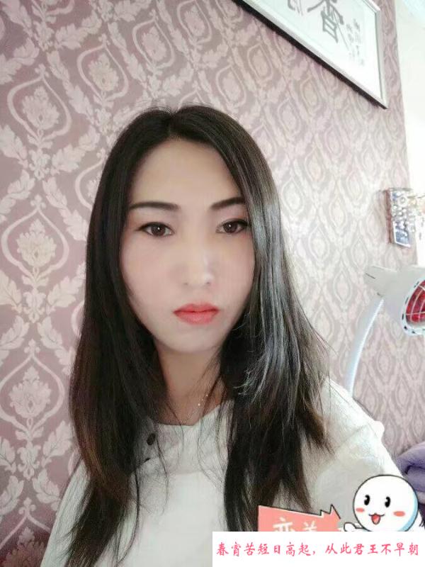 张家口人妻熟女 第3张