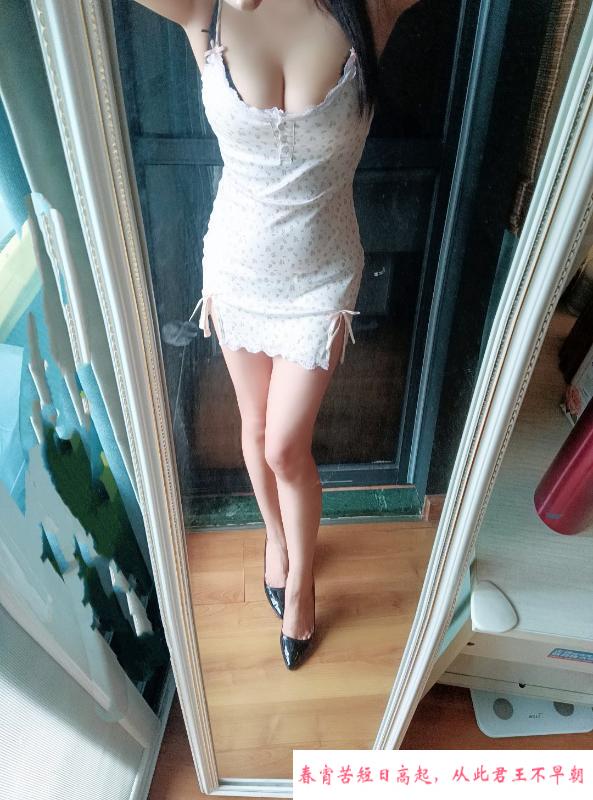 巨乳风骚少妇 第1张