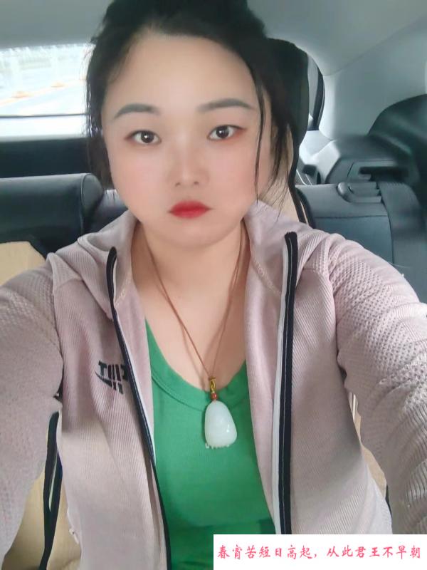 光谷性价比小姐姐 第1张