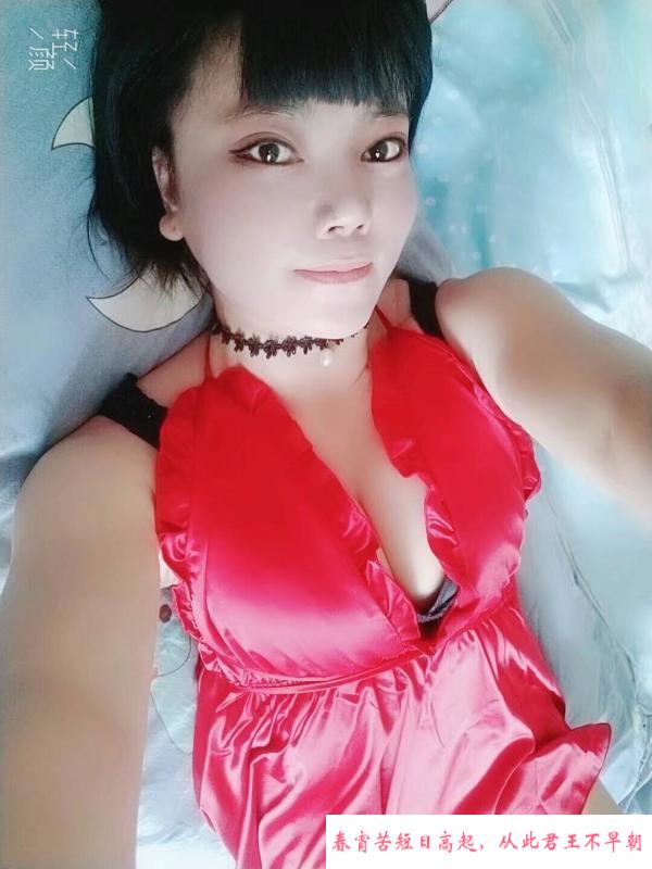 武汉玉龙路嫂子 第2张