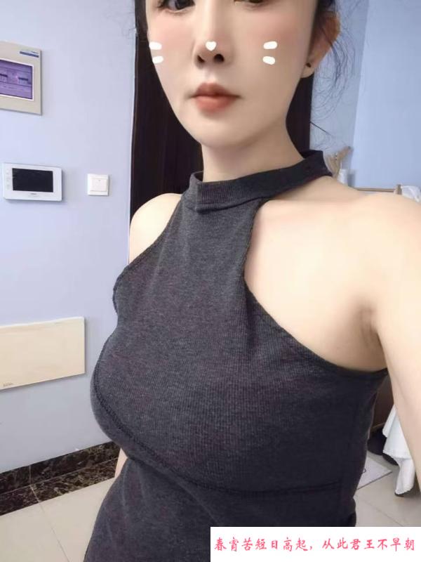 禅城大胸妹米儿 第2张