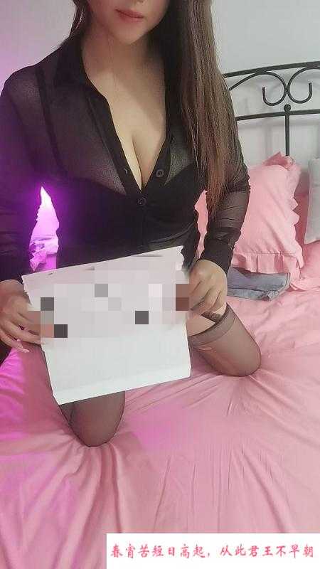 浦东肤白E奶小姐姐 第1张