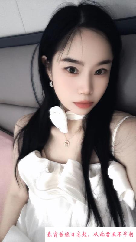 美甲小姐姐 第1张