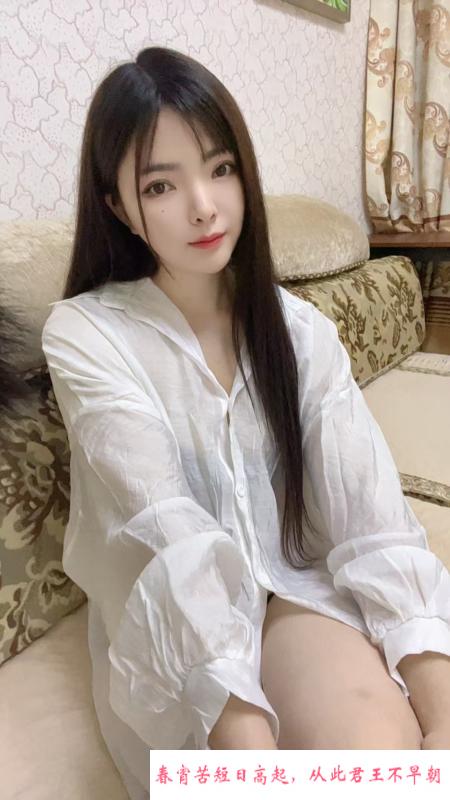 气质小姐姐 第1张