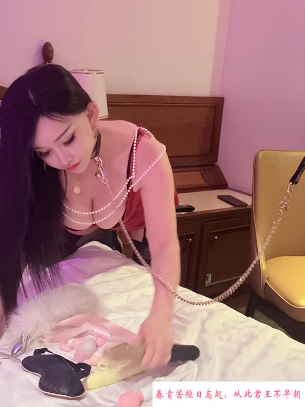 sm小骚货 第1张