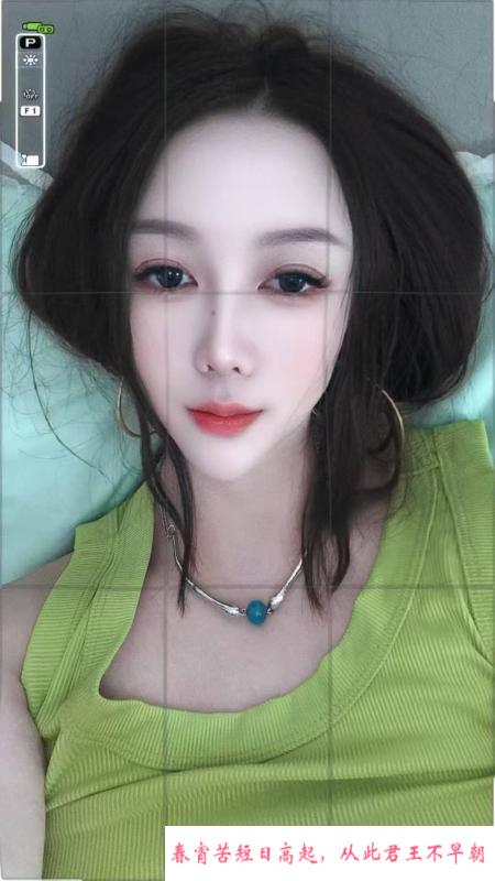常州钟楼区美女 第2张