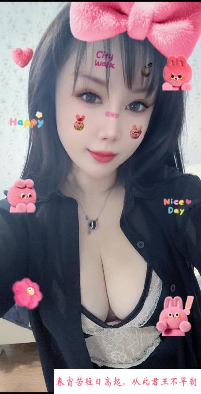 拱墅区江小白 第1张