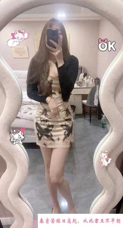 一米七肤白大长腿 第1张