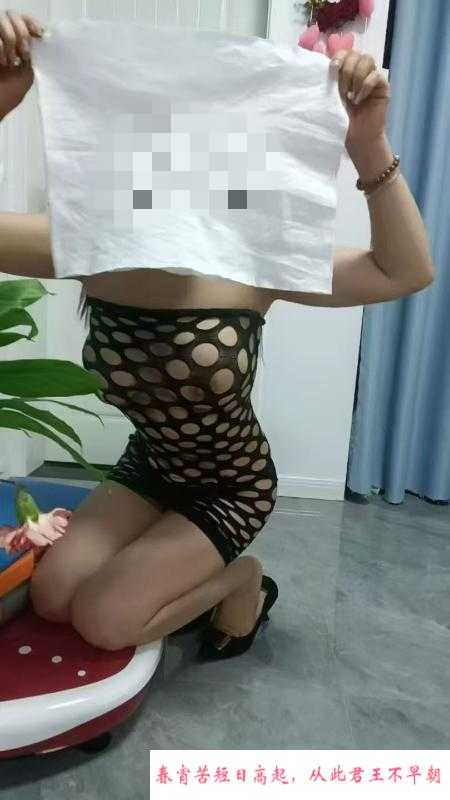 洪山毒龙少妇 第1张