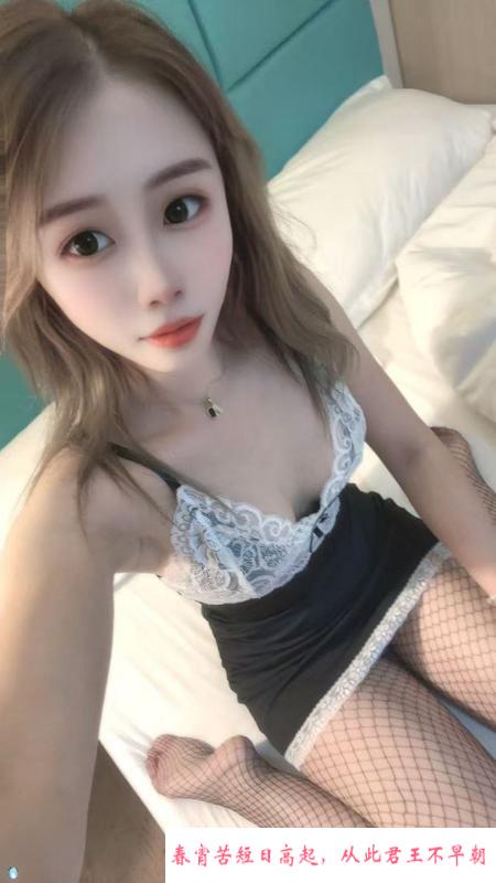 荔湾易高潮婷婷 第2张