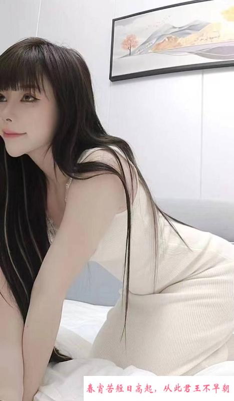 蜀山小艺老师 第3张