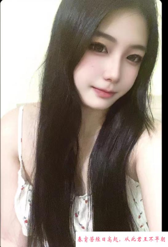 广州肥臀大奶懒懒 第3张