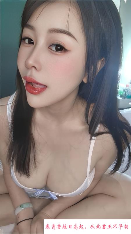 包河D杯巨乳少妇 第3张