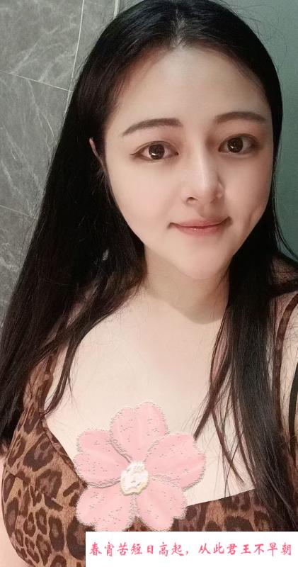 紫儿妹 第1张