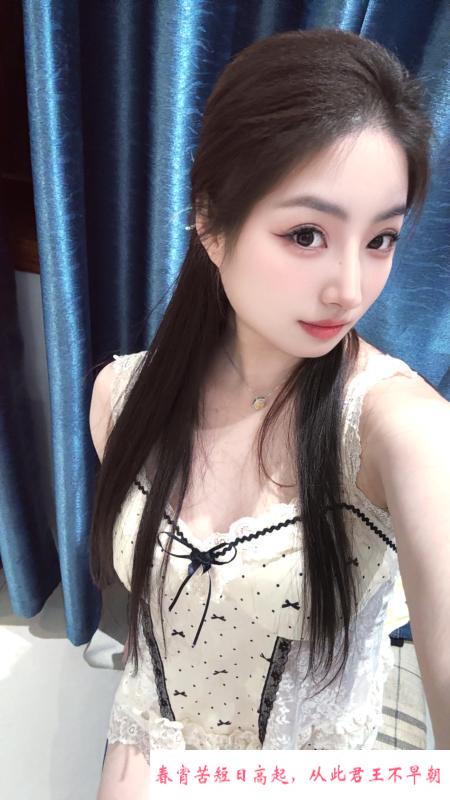 叶子姐姐爽记 第2张