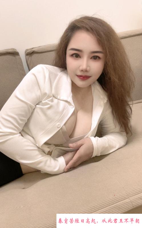 海珠区巨乳丹丹 第2张