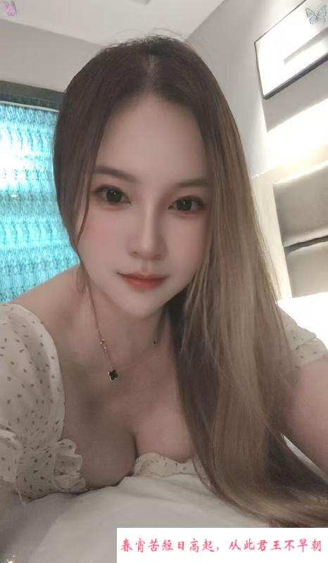 包河小少妇 第1张