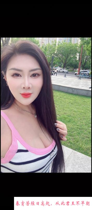 东门服务控红颜 第1张
