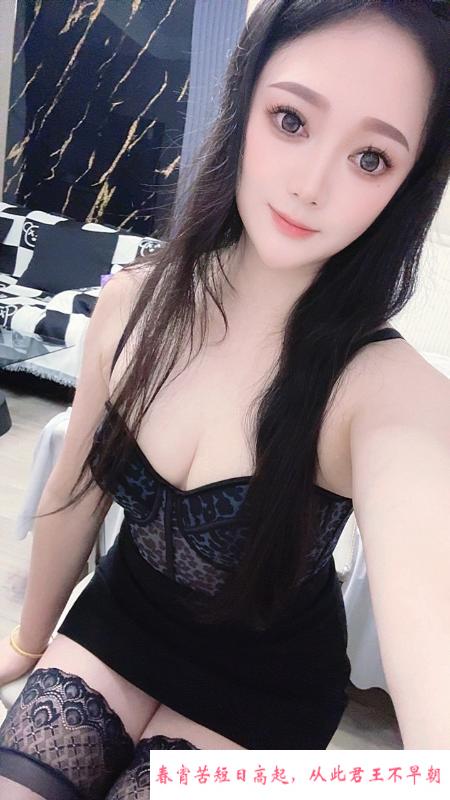 杭州乔妹 第1张