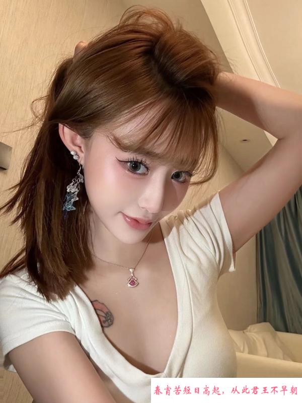 拱北性感小喵 第3张