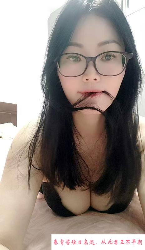 武侯大奶兰兰 第2张