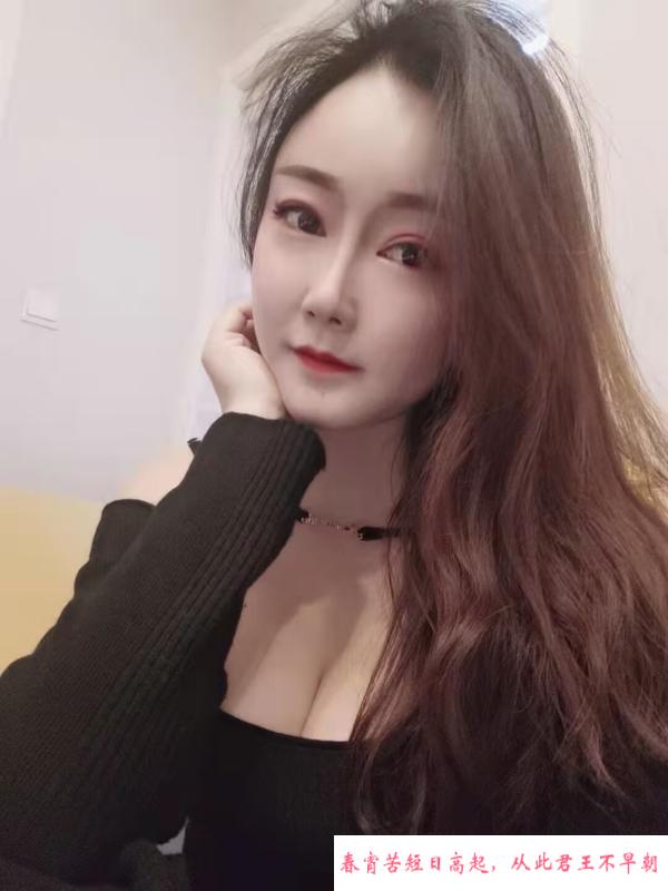 高新九儿 第4张