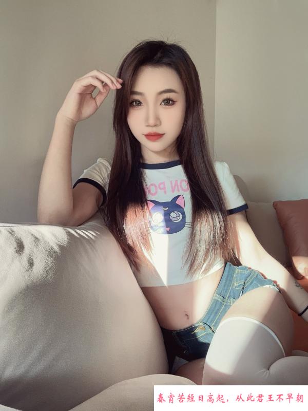 罗湖嫩妹沐沐 第2张