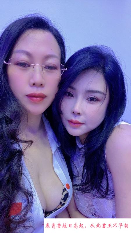 双飞性感母女 第1张