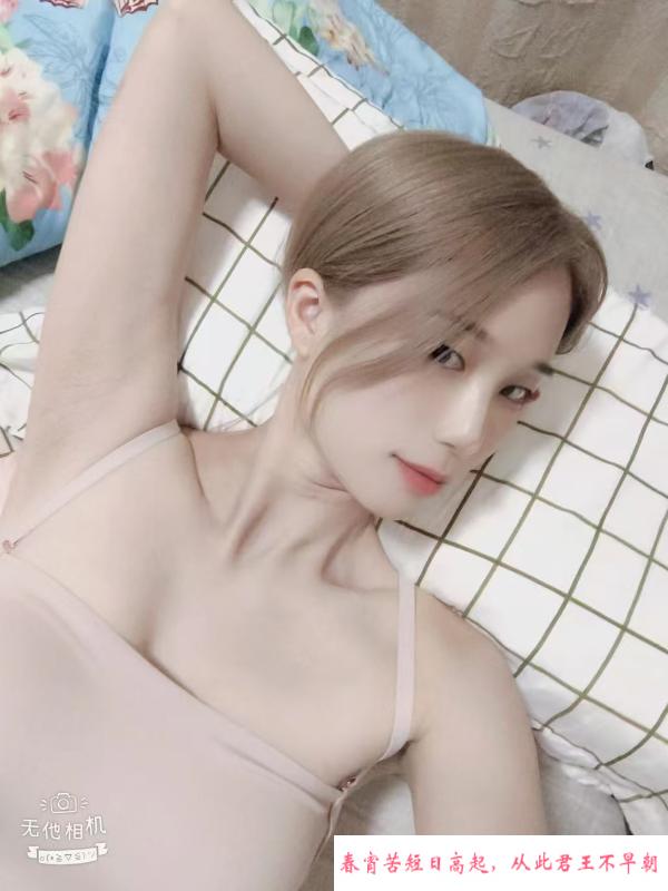 铜陵美艳御姐兔叽 第3张