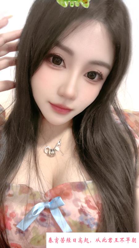 罗湖高个大长腿人妻 第3张
